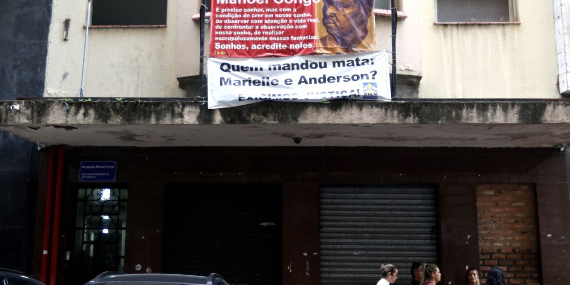 apos-18-anos-de-luta,-ocupacao-no-centro-do-rio-e-regularizada